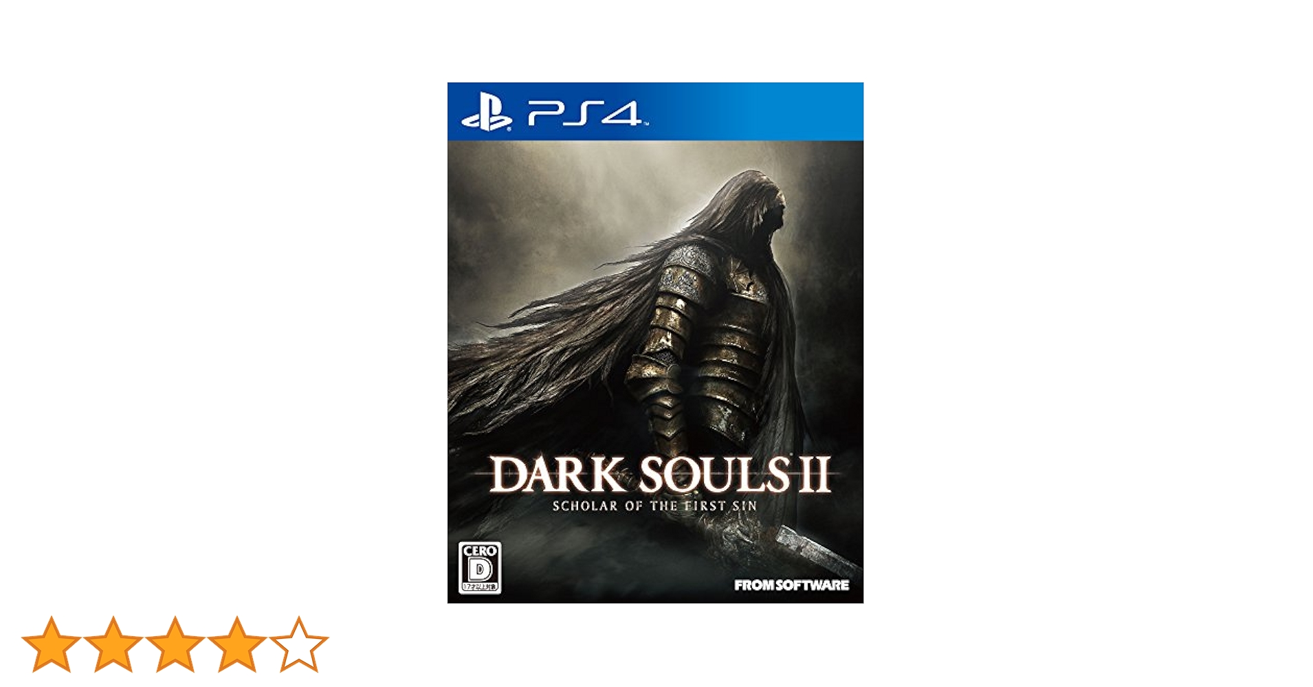 Amazon.co.jp: DARK SOULS II SCHOLAR OF THE FIRST SIN - PS4